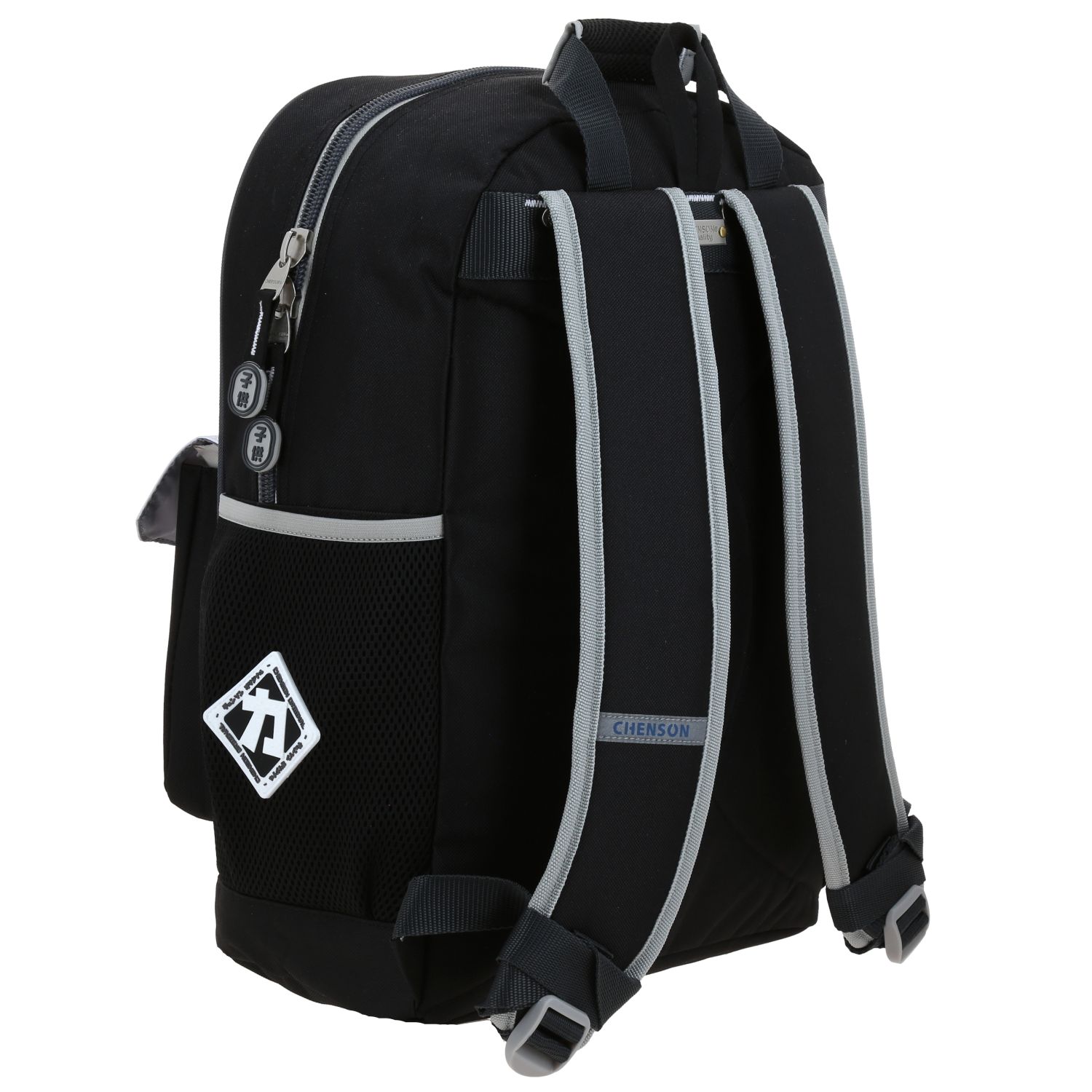 Mochila Escolar Negra Chenson Original - Diseño Funcional y Elegante 3