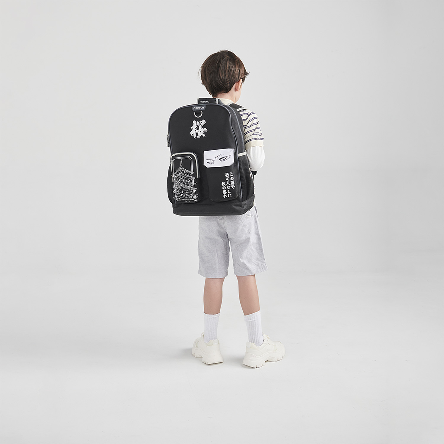 Mochila Escolar Negra Chenson Original - Diseño Funcional y Elegante - vista 2