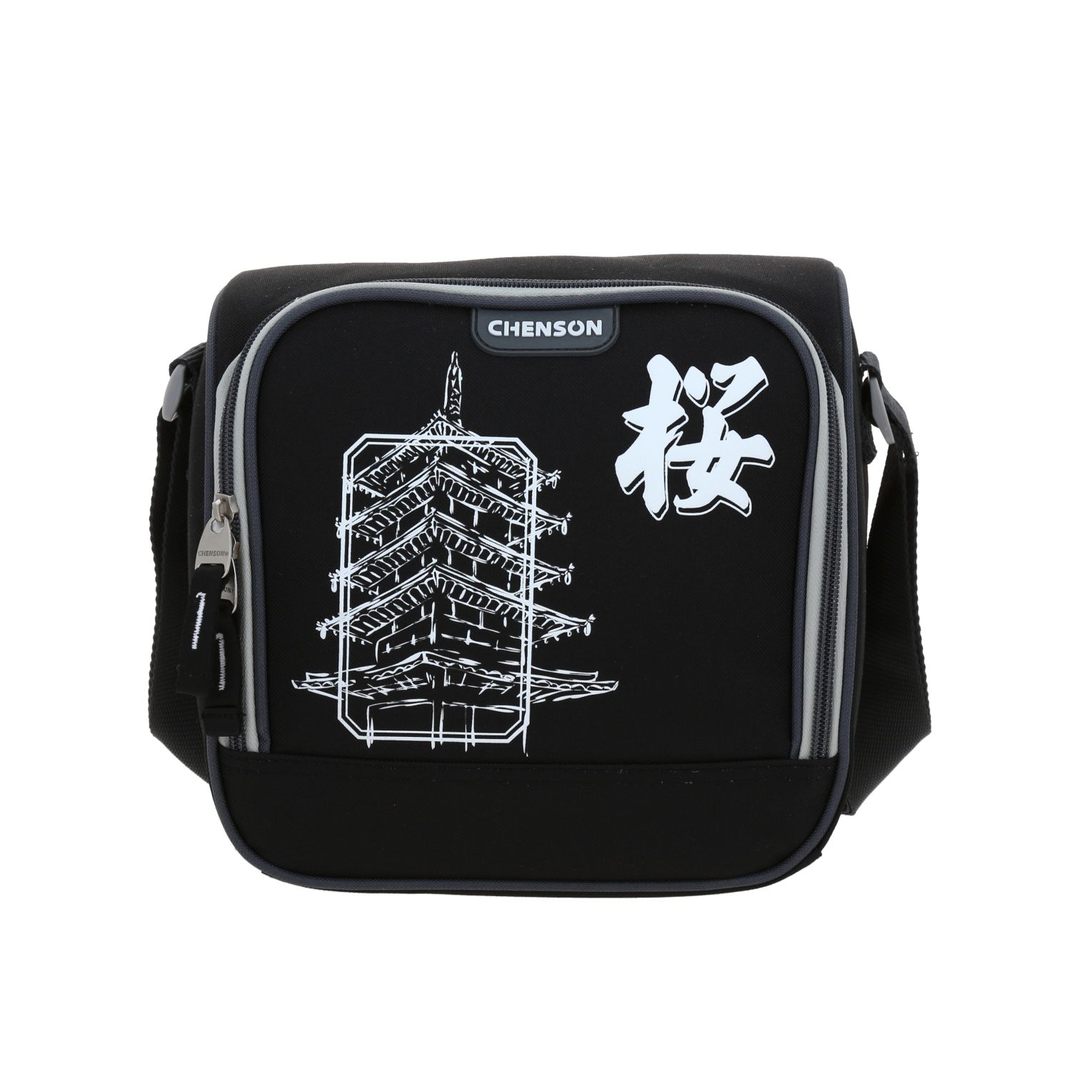Kit Escolar Chenson Original by Chenson (Mochila + Lonchera + Lapicera) 4