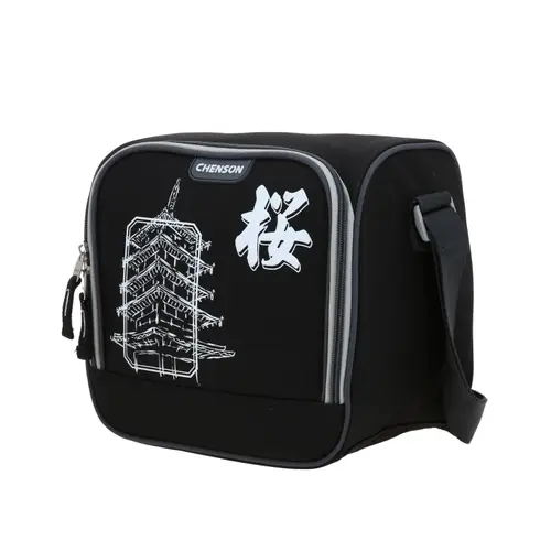 Lonchera escolar térmica Chenson Original negra con diseño funcional - Modelo CO70368 2