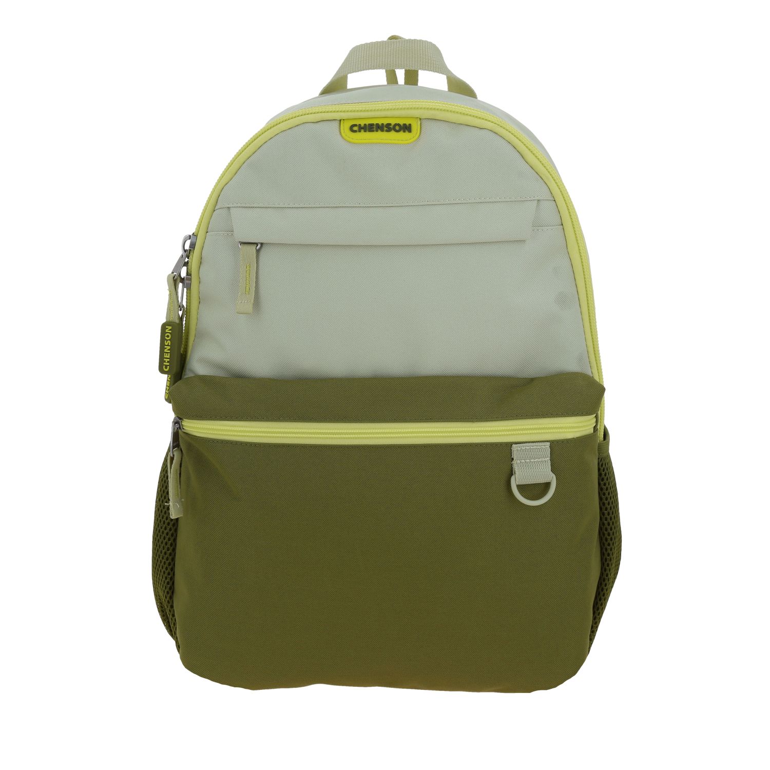 Mochila escolar verde seco Chenson Original - Diseño moderno y funcionalidad 2