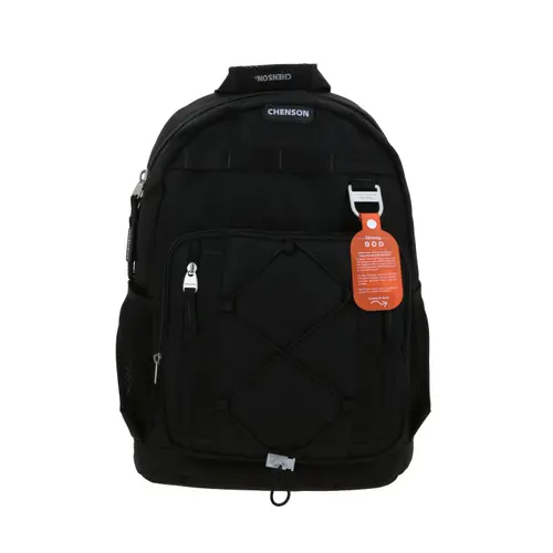Mochila Chenson Original Negro 31x43cm - Escolar Resistente