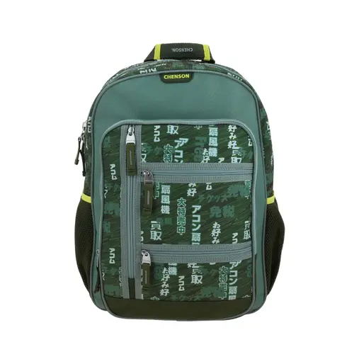 Mochila Chenson Original Verde Seco 30L Resistente