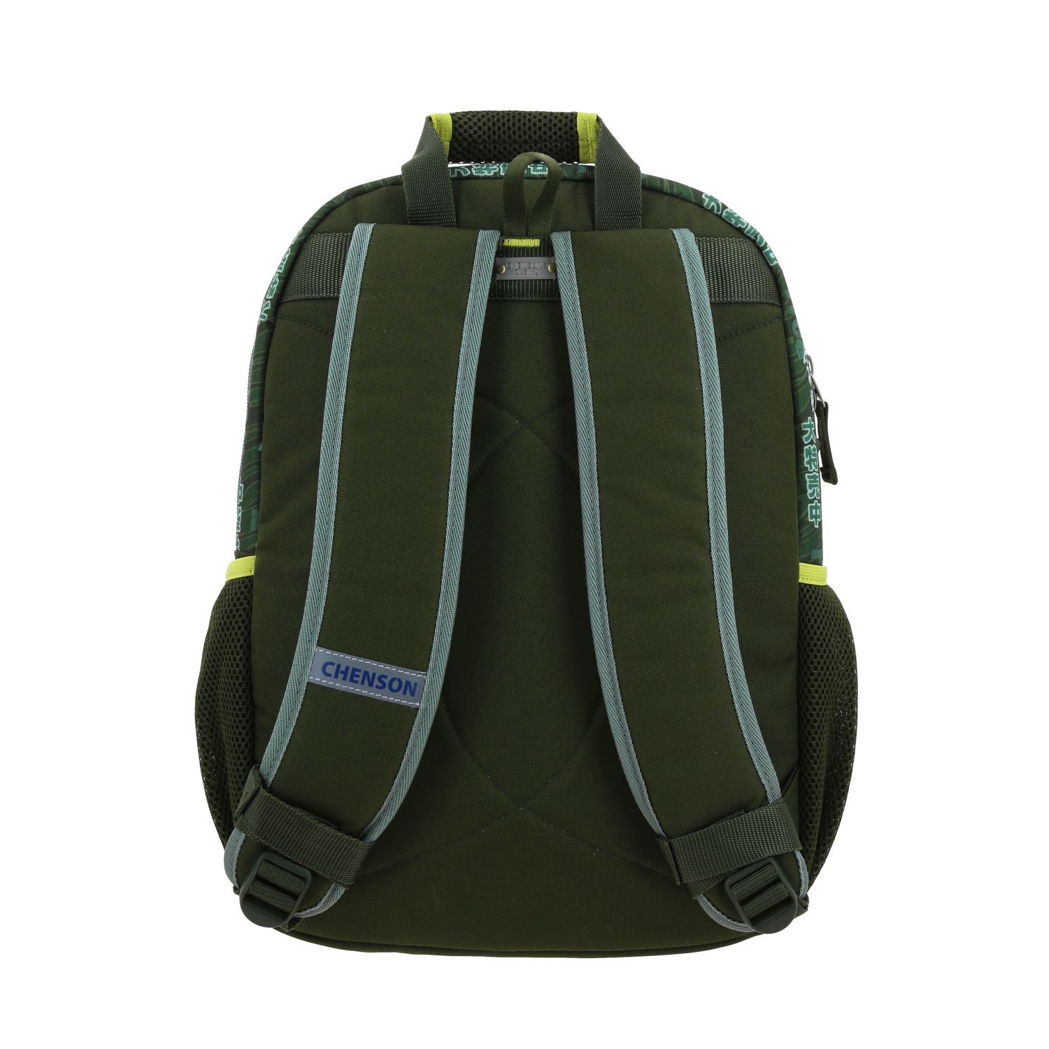 Mochila Chenson Original Verde Seco 30L Resistente 4