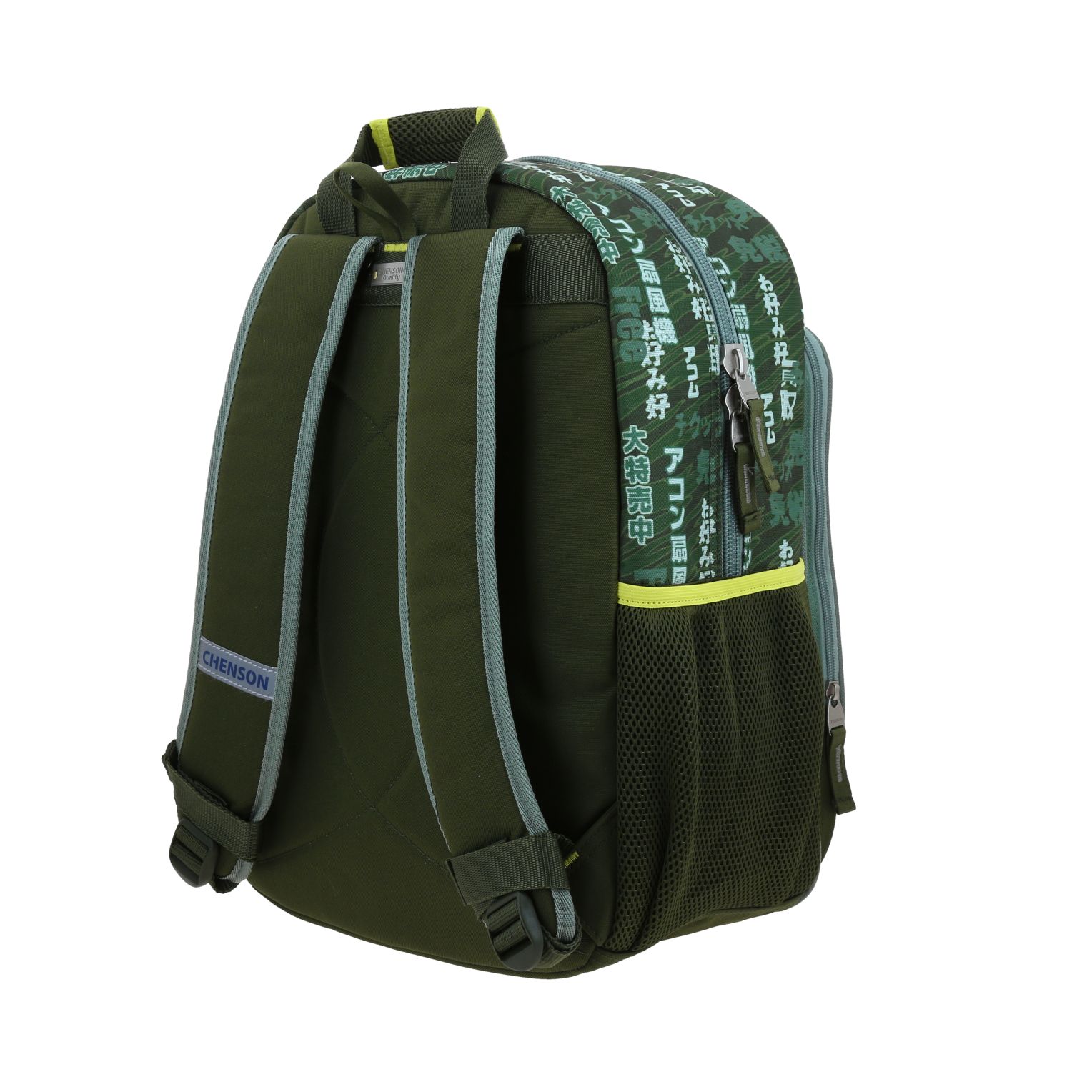 Mochila Chenson Original Verde Seco 30L Resistente 5