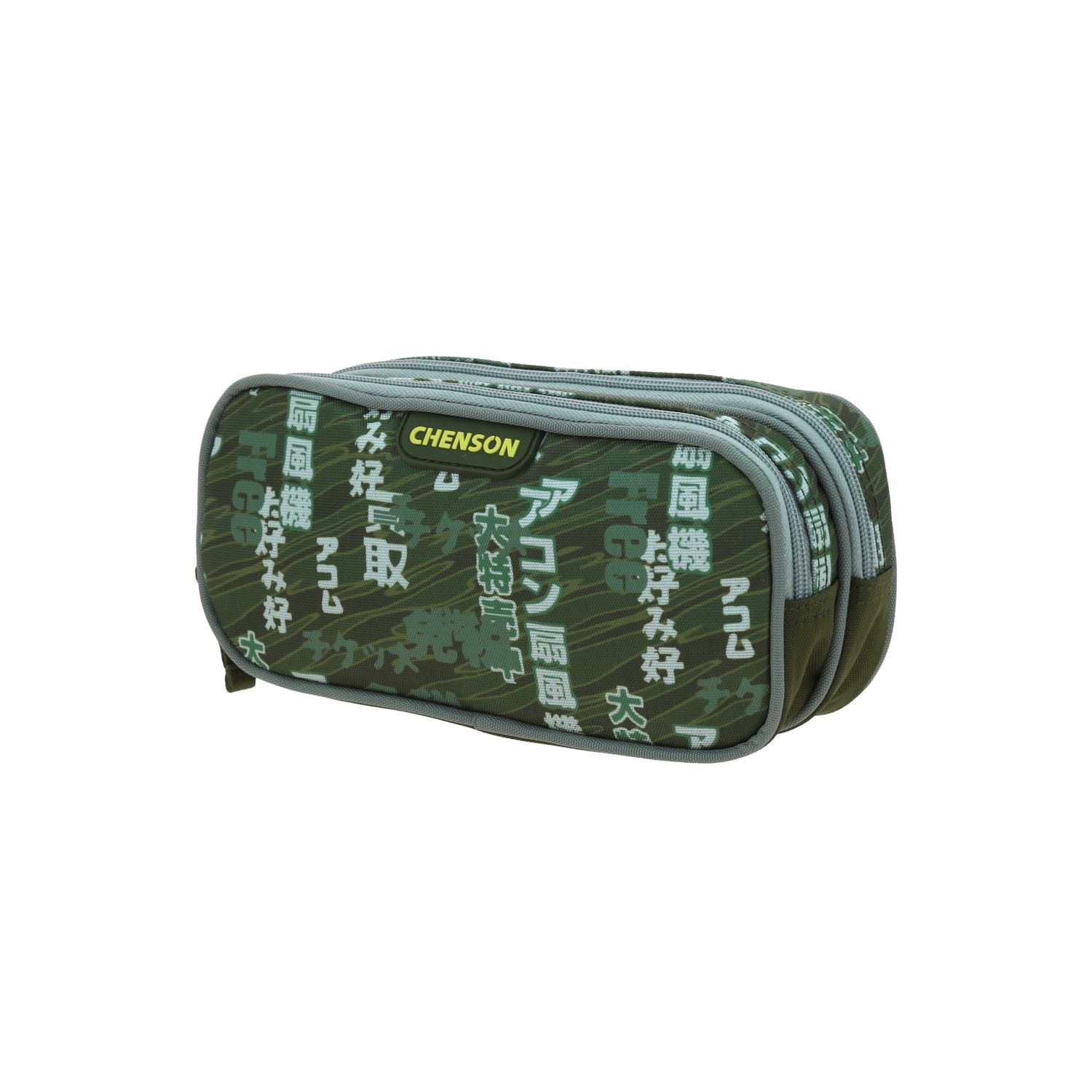 Kit Escolar Chenson Original (Mochila + Mochila) Verde Seco 5