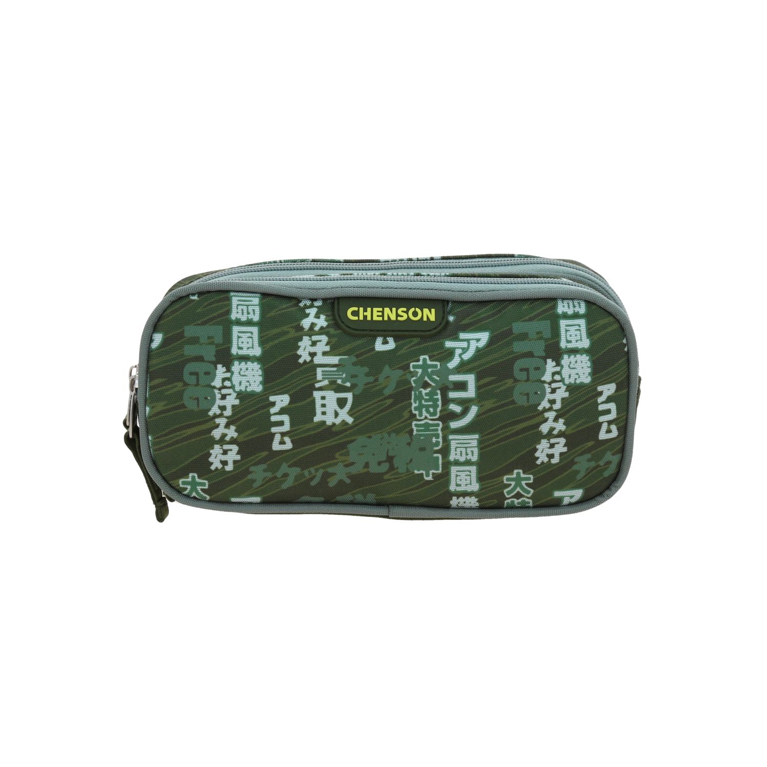 Kit Escolar Chenson Original (Mochila + Mochila) Verde Seco 4