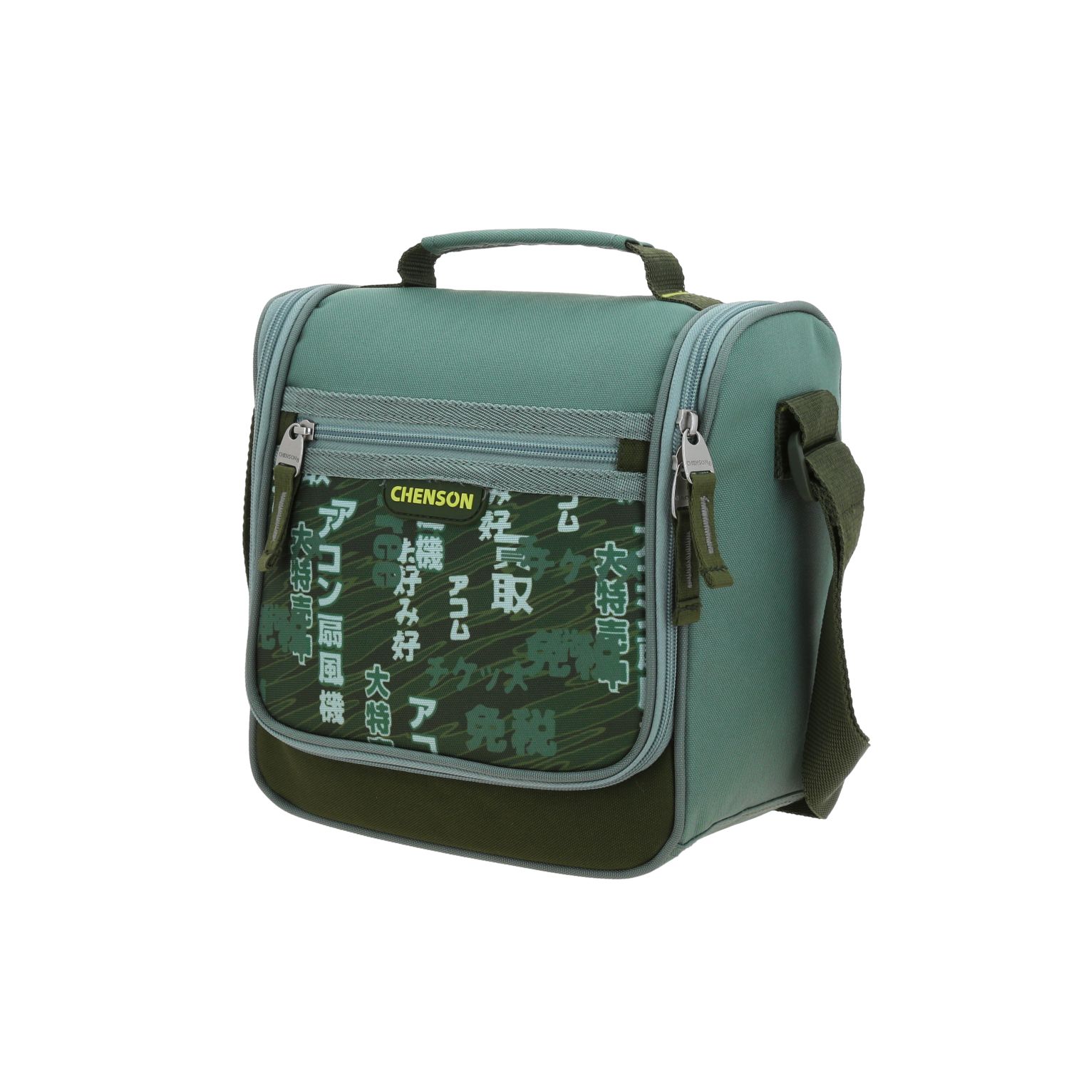 Kit Escolar Chenson Original (Mochila + Mochila) Verde Seco 5