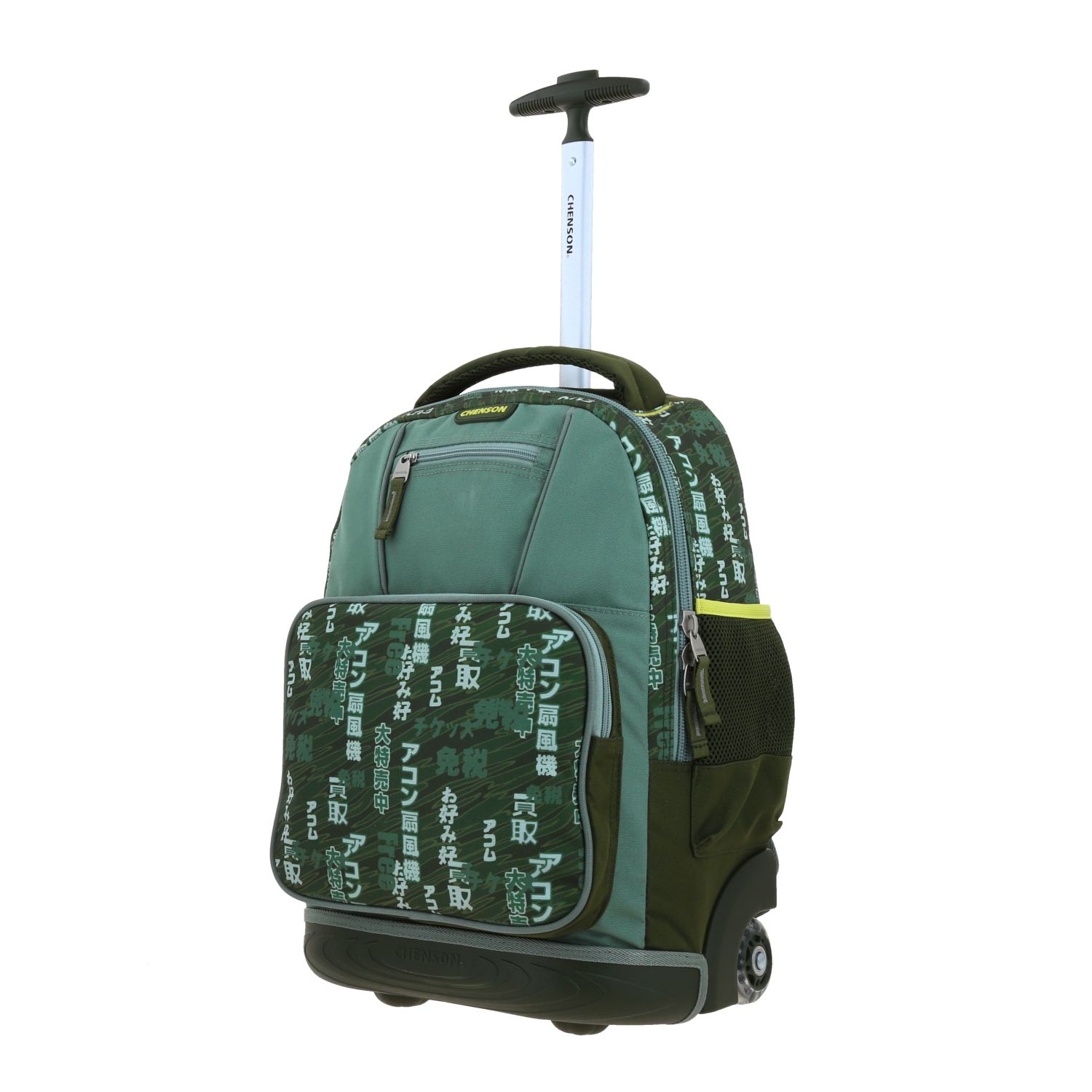 Kit Escolar Chenson Original (Mochila + Mochila + Mochila) Verde Seco 3