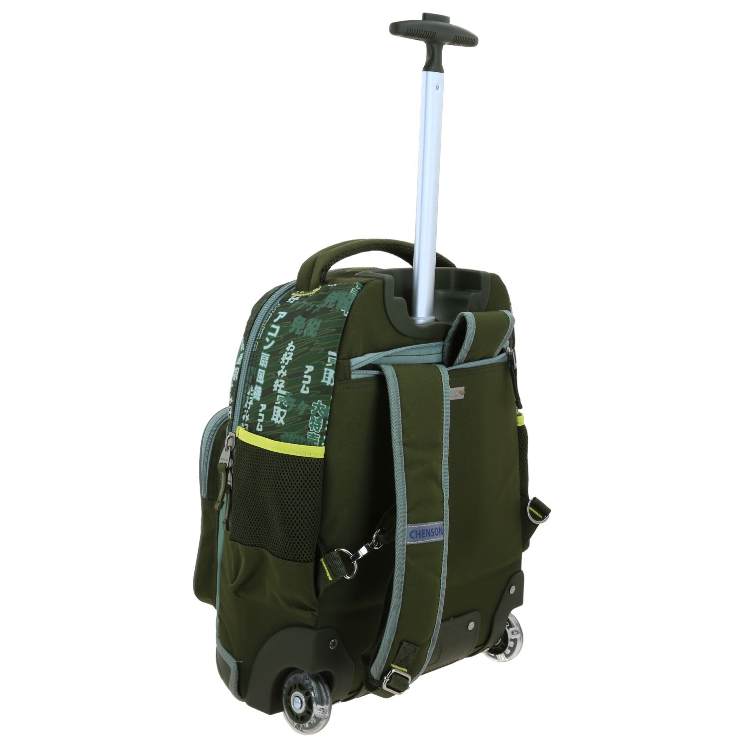 Mochila con Ruedas Chenson Original Verde Seco | Escolar 3