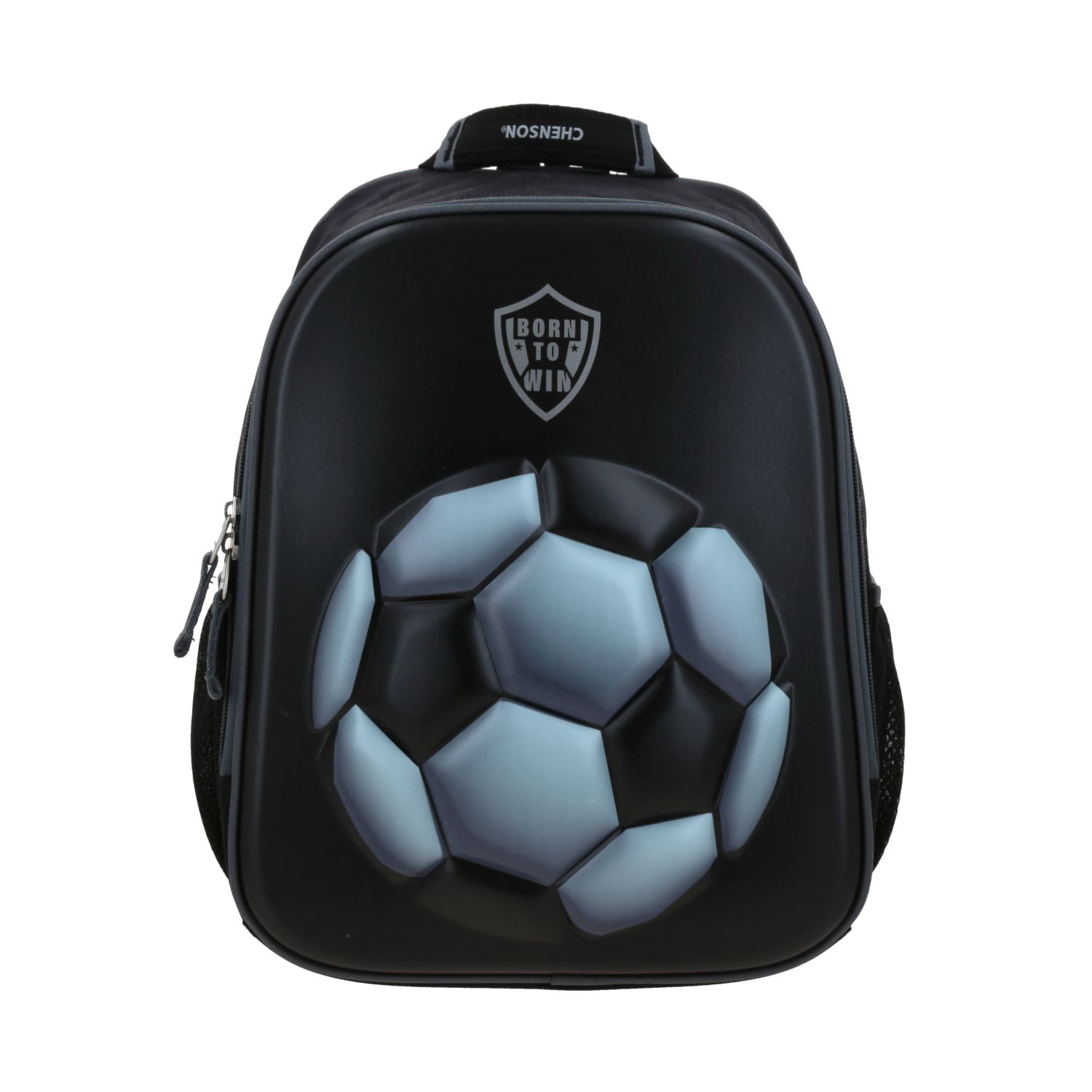 Kit Escolar Mochila + Mochila by Chenson Negro Niños 2