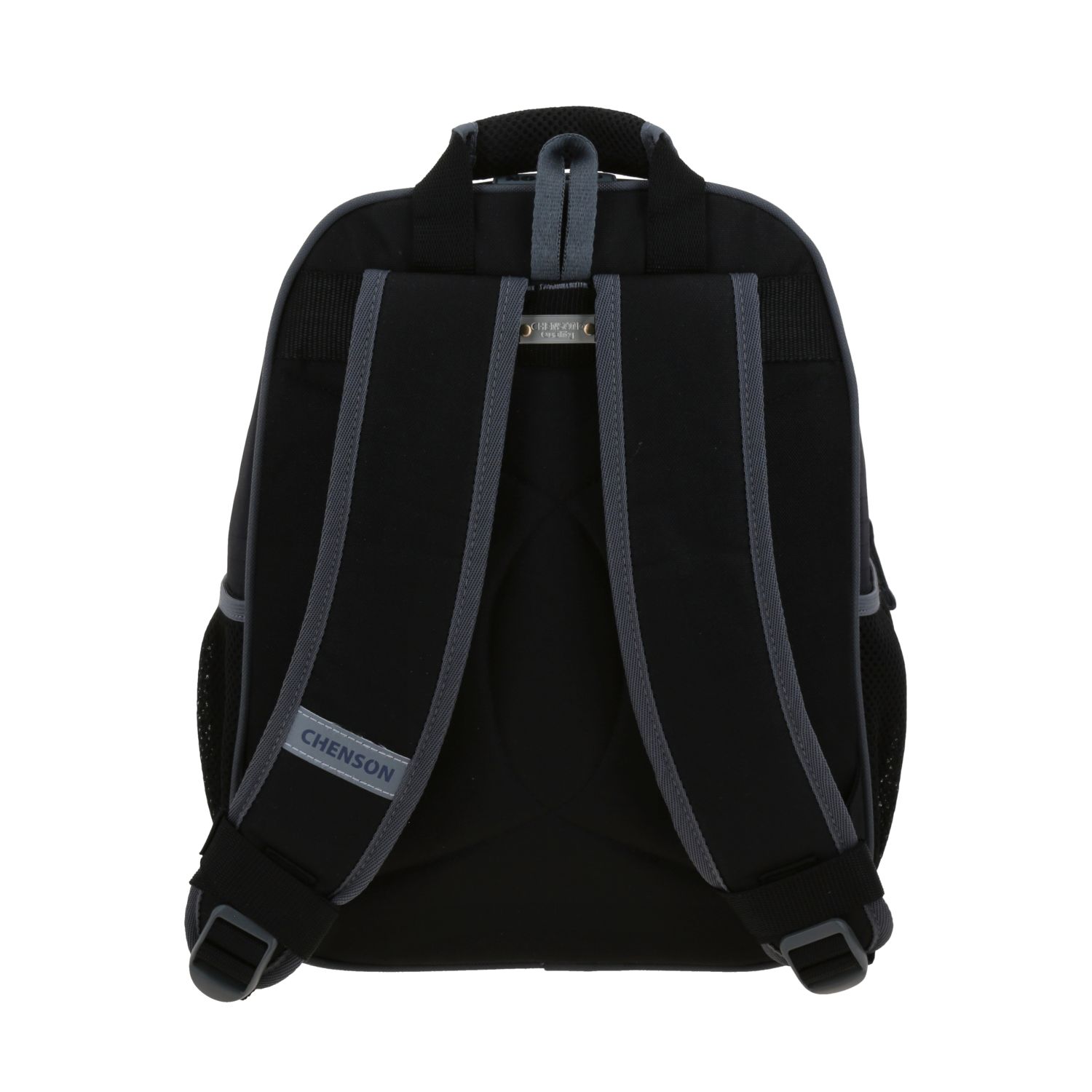 Mochila Escolar Chenson Original Negro 25x30x13 cm 4