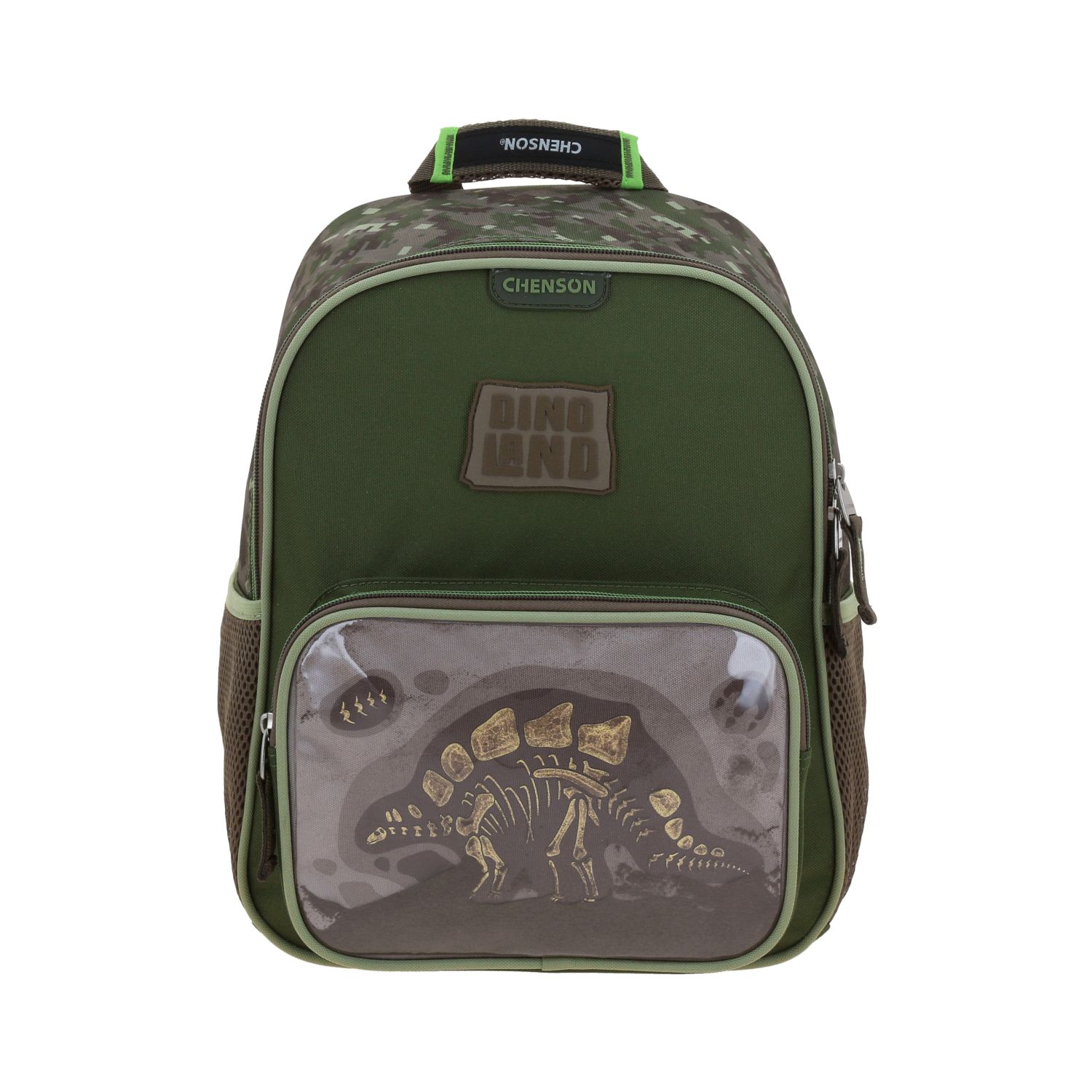 Kit Escolar Chenson Original (Mochila + Mochila) Verde Seco 2