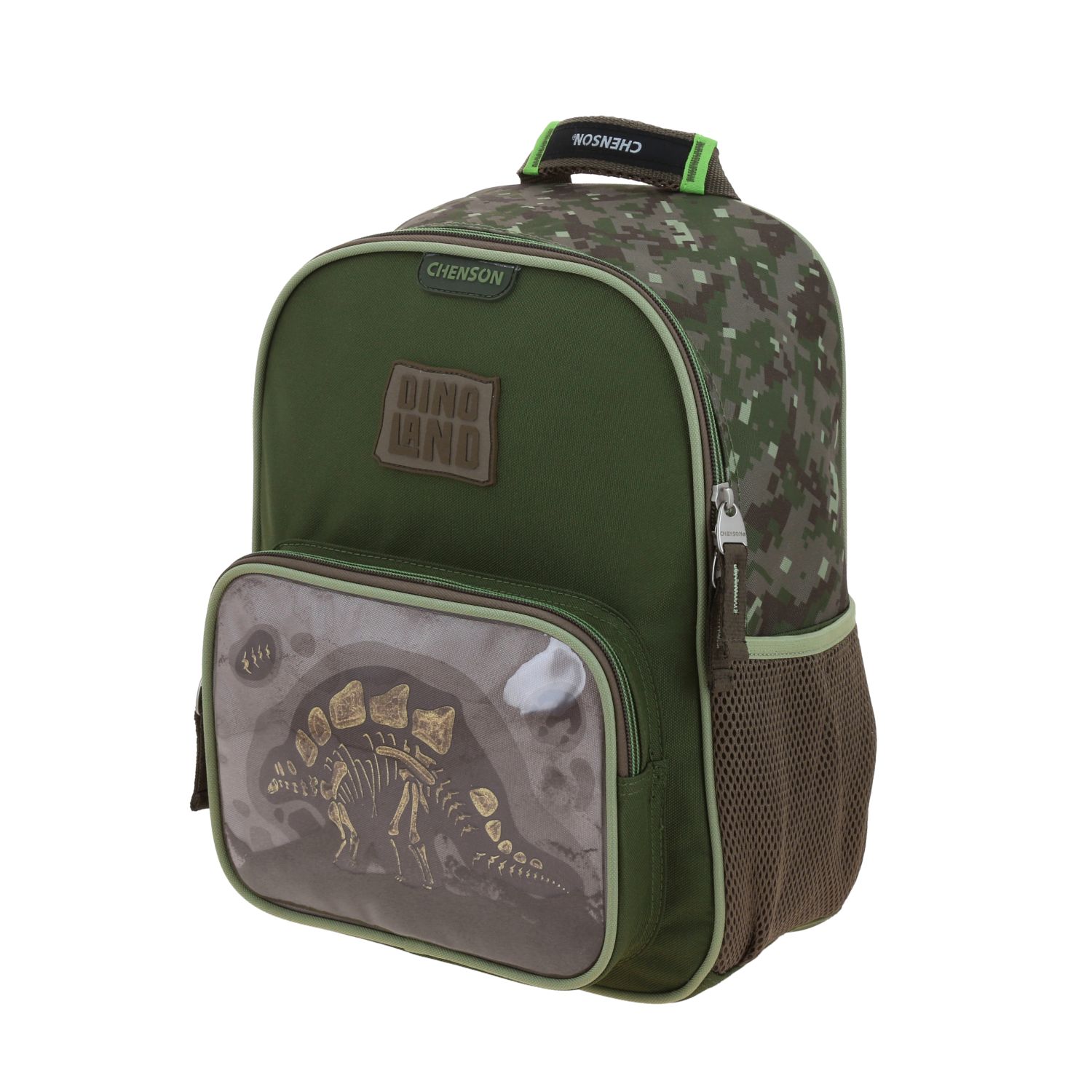 Kit Escolar Chenson Original (Mochila + Mochila) Verde Seco 3