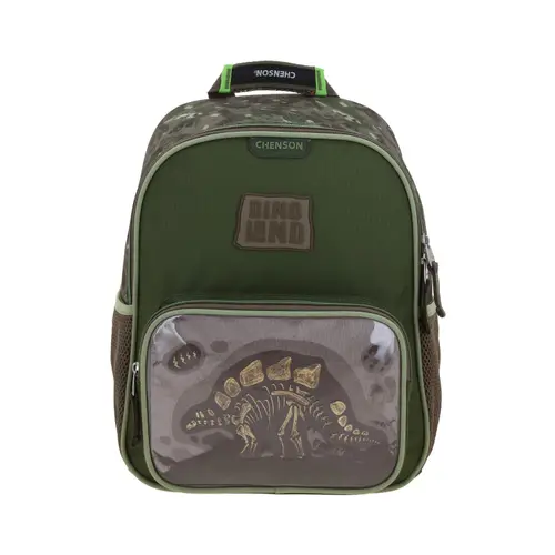 Mochila Chenson Original Verde Seco 25x30x13 cm Escolar 1