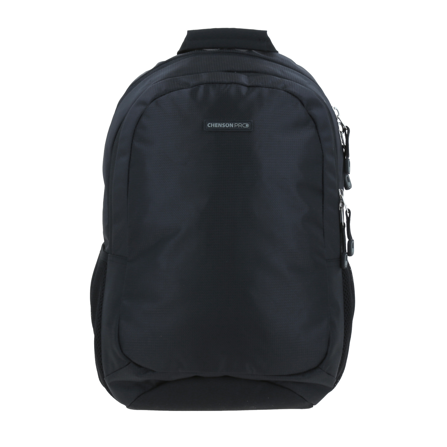 Kit Escolar Chenson Pro (Mochila + Mochila) Negro 2