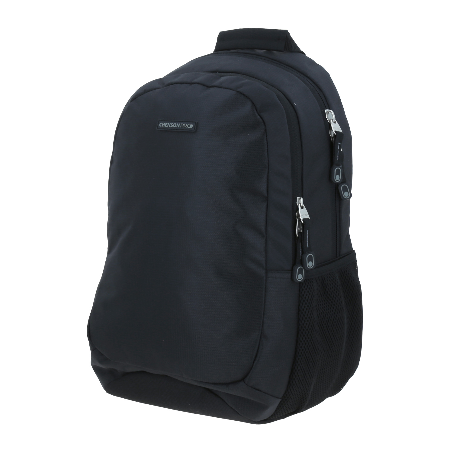 Kit Escolar Chenson Pro (Mochila + Mochila) Negro 3