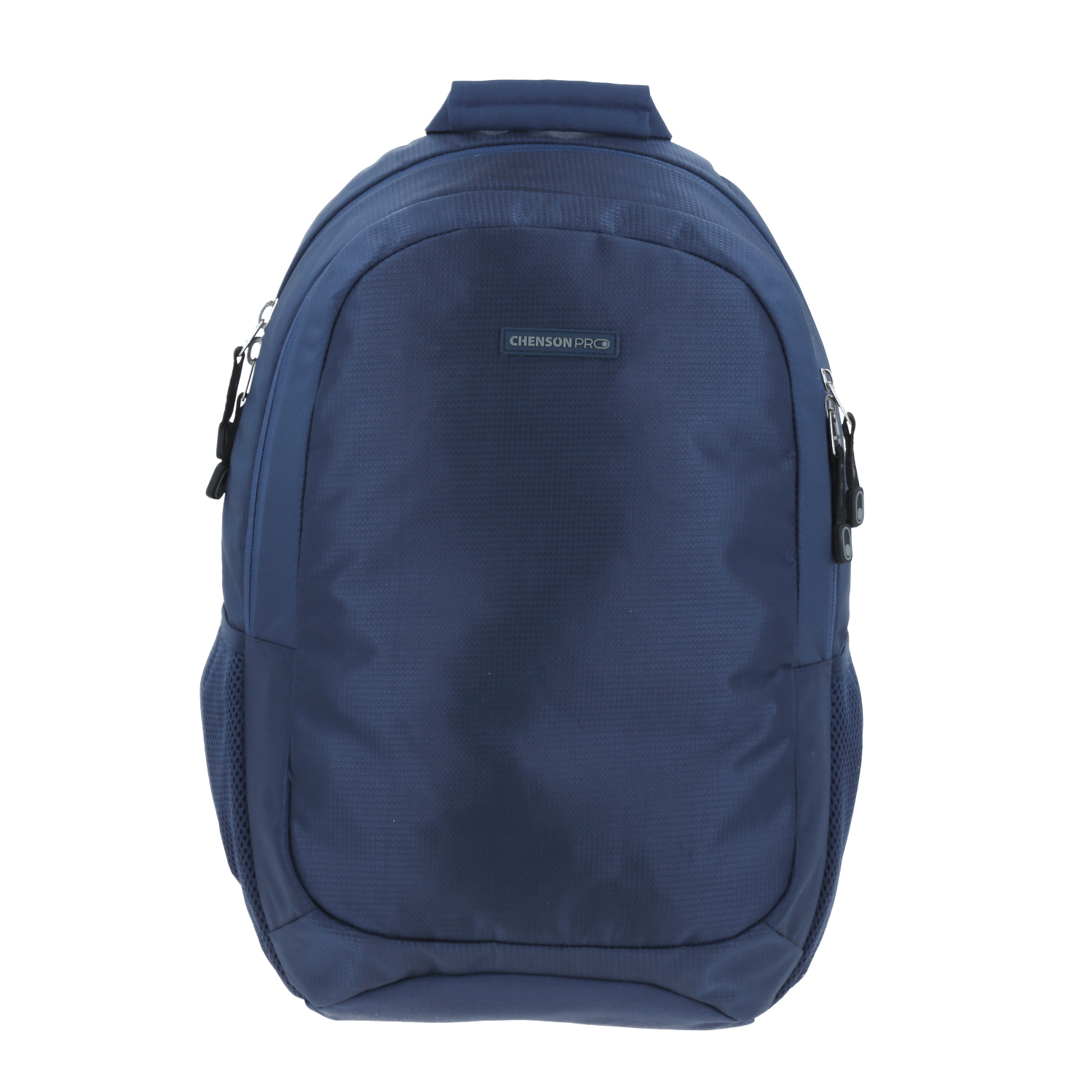Mochila profesional Chenson Pro azul con organizador interno