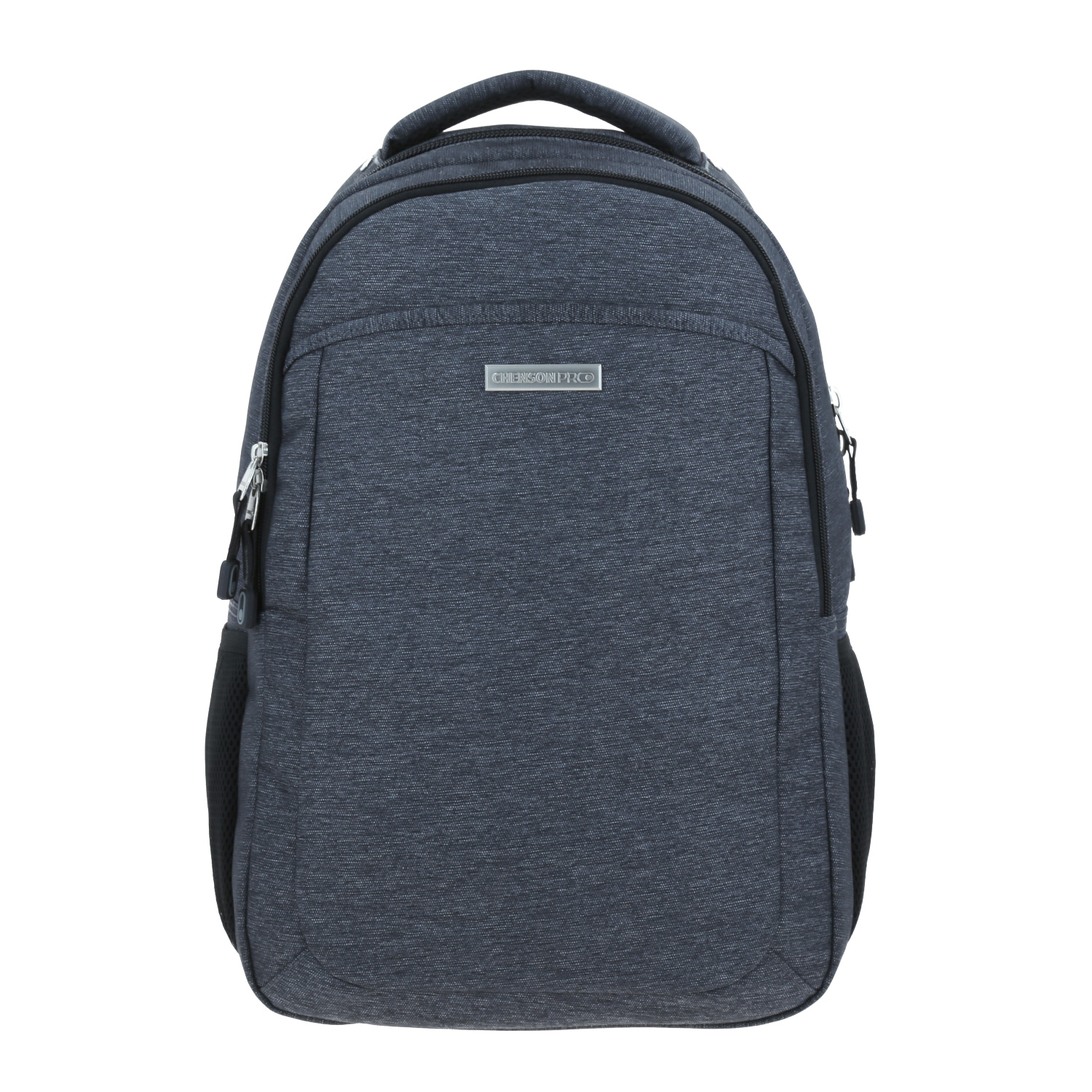 Kit Escolar Chenson Pro (Mochila + Mochila) Gris 2