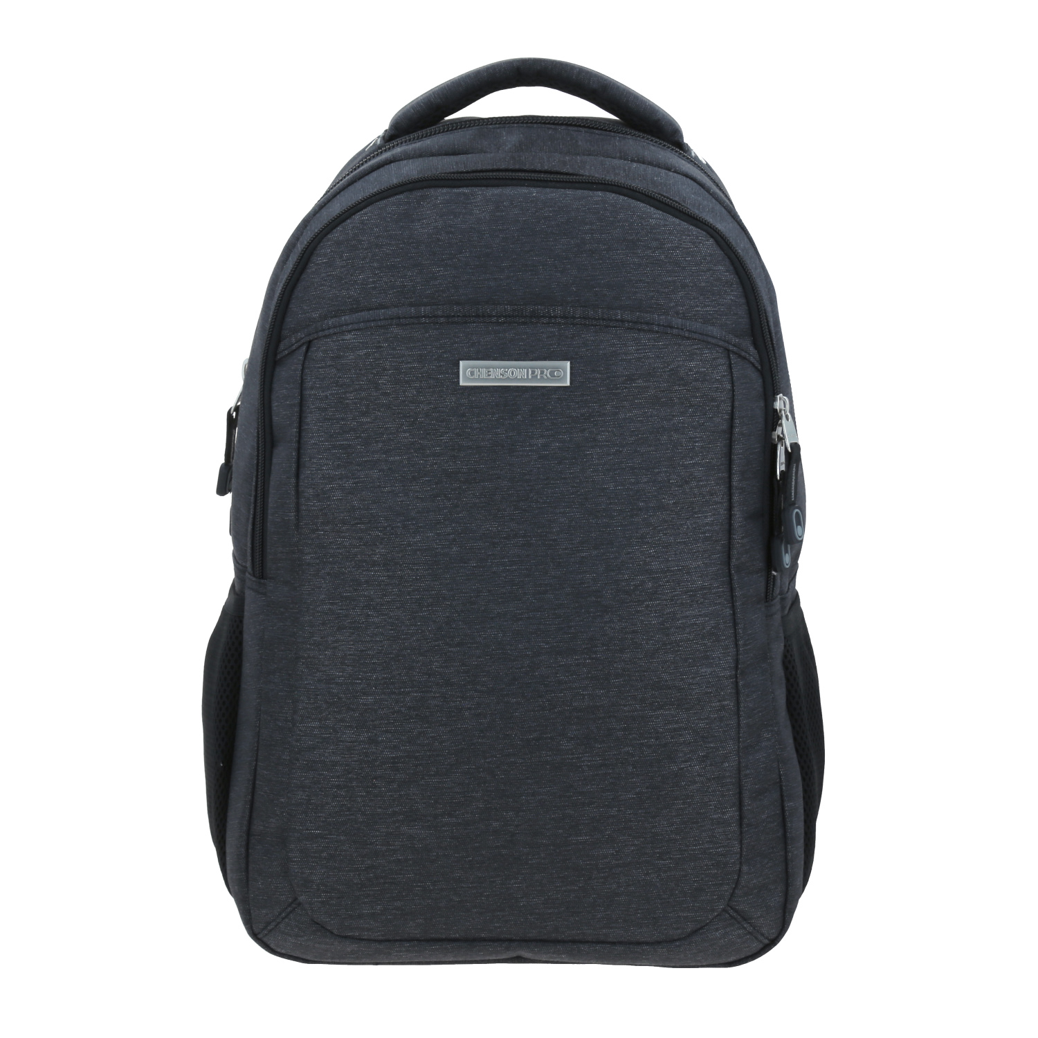 Kit Escolar Chenson Pro (Mochila + Mochila) Negro Niños 2