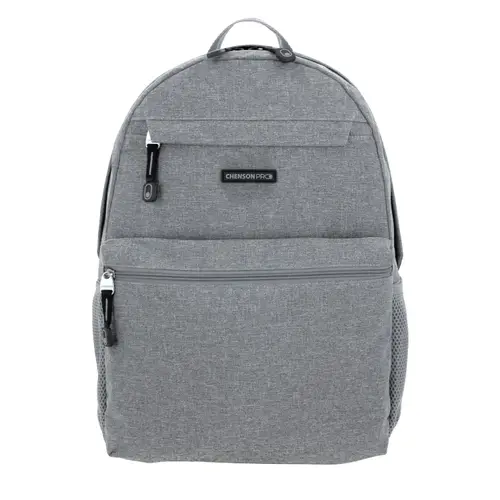 Kit Escolar Chenson Pro (Mochila + Lonchera + Lapicera) Gris - Modelo CP65942 - vista 2