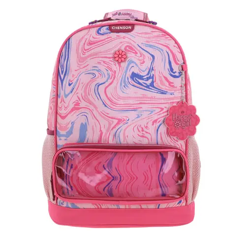 Mochila escolar para niña Happy Girl by Chenson Rosa con compartimento amplio 1