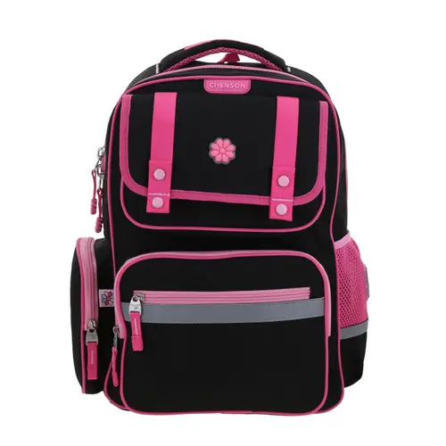 Mochila escolar para niña Happy Girl by Chenson negra con durabilidad y estilo 1