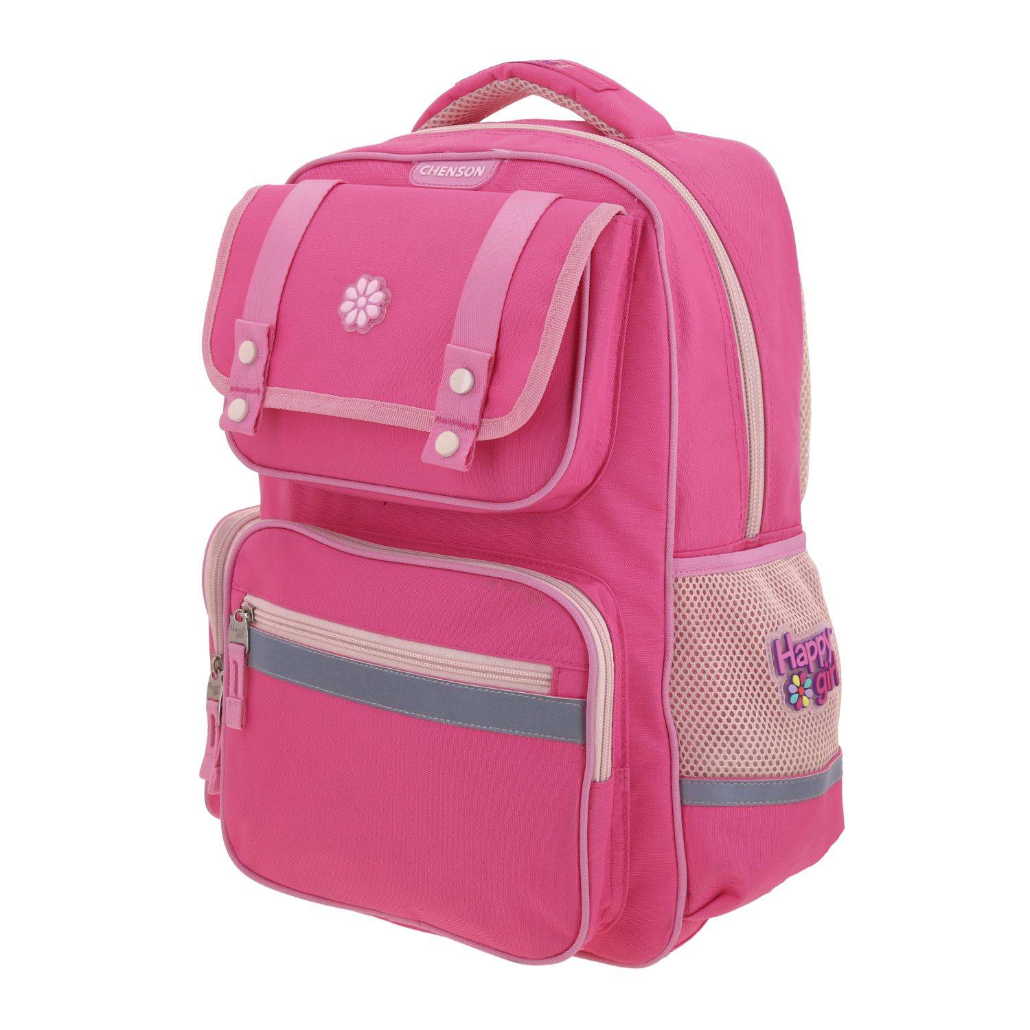 Kit Escolar Happy Girl by Chenson (Mochila + Lonchera + Lapicera) Rosa Infantil 3
