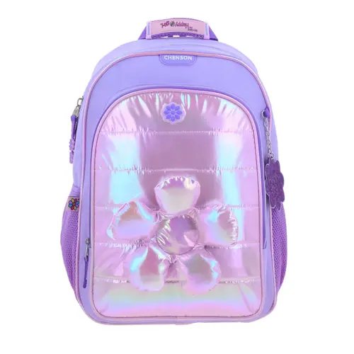 Kit Escolar Happy Girl by Chenson (Mochila + Lapicera) Violeta Infantil - Modelo HG70328 2