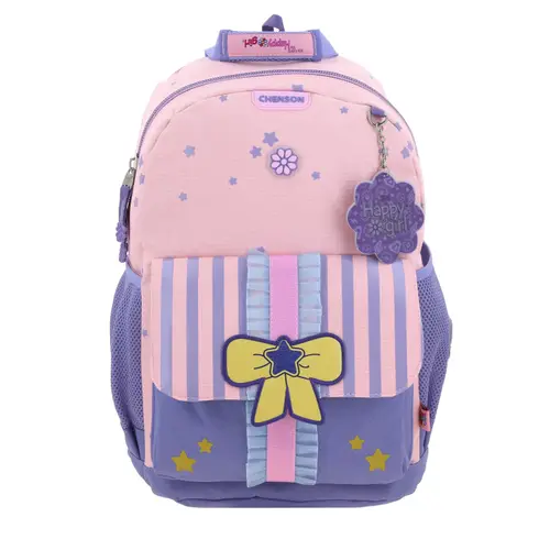 Mochila escolar para niña Happy Girl by Chenson rosa con diseño divertido 1