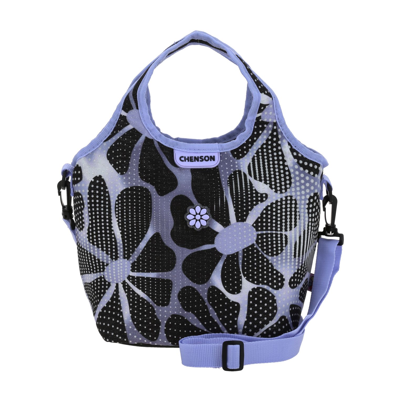 Kit Escolar Happy Girl by Chenson (Mochila + Lonchera + Lapicera) infantil 4