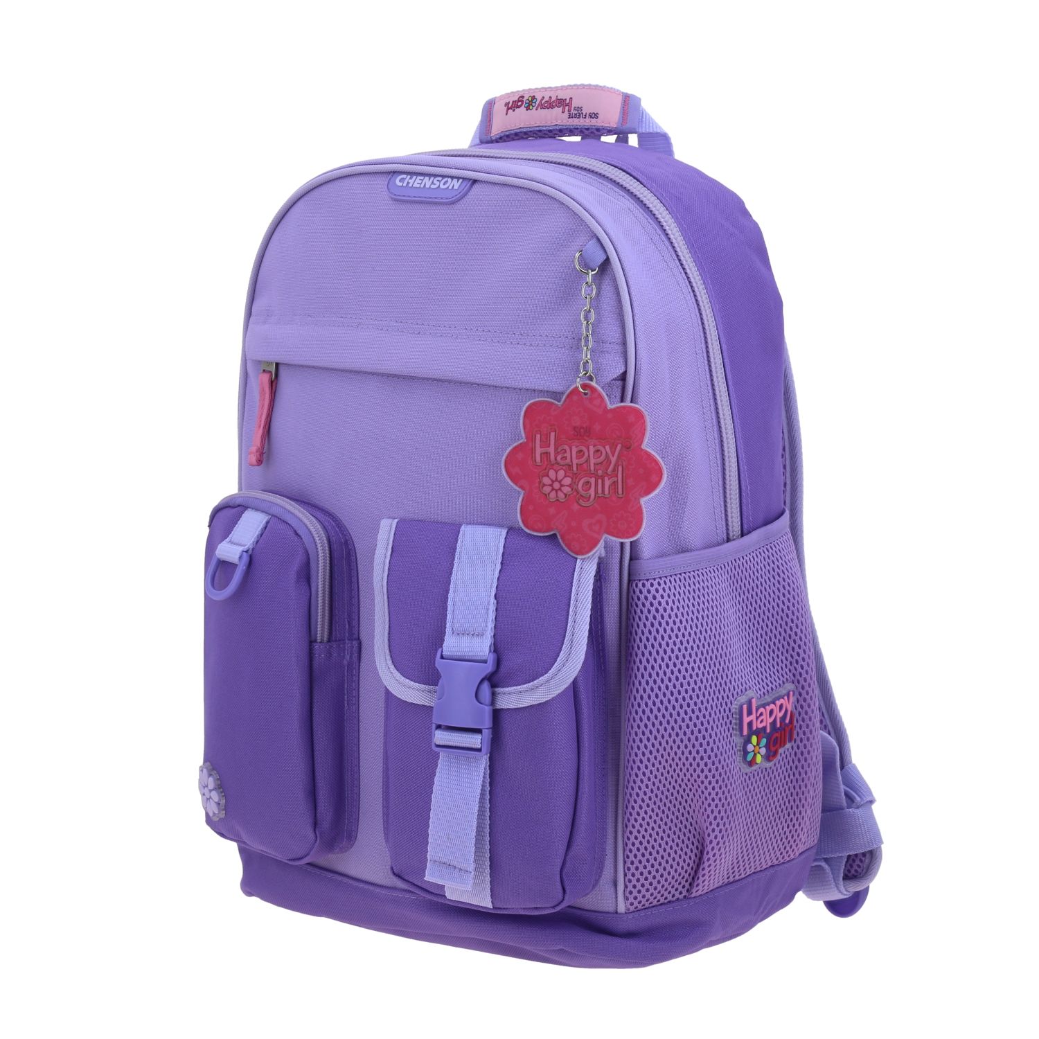 Mochila escolar para niña Happy Girl by Chenson Violeta con múltiples bolsillos 2