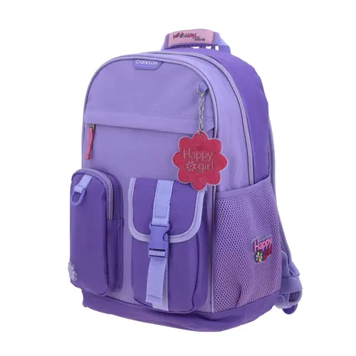Mochila escolar para niña Happy Girl by Chenson Violeta con múltiples bolsillos 2