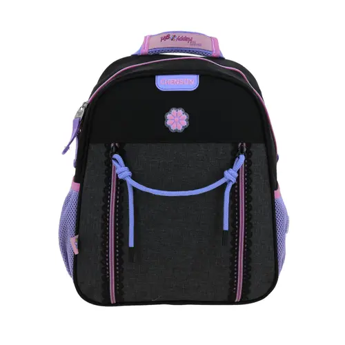 Mochila escolar para niña Happy Girl by Chenson Negra con amplio compartimento 1