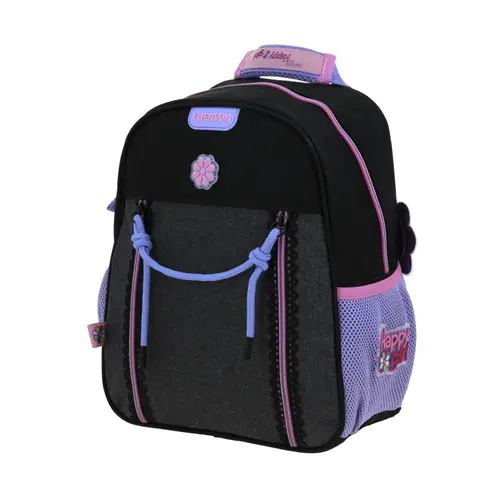 Mochila escolar para niña Happy Girl by Chenson Negra con amplio compartimento 2