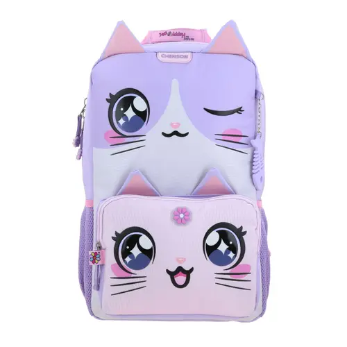 Kit Escolar Happy Girl by Chenson (Mochila + Lonchera) Uva Infantil - Modelo HG70806 2