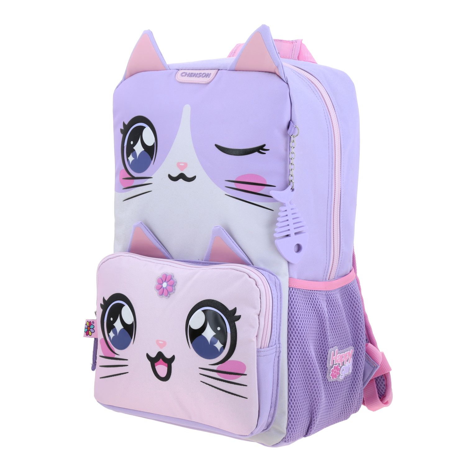 Mochila Escolar Happy Girl Uva | Backpack Niña Resistente 2