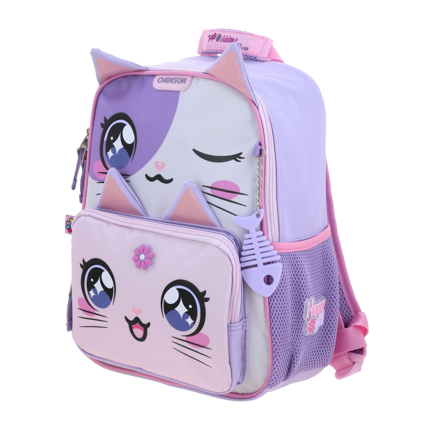 Mochila Escolar Happy Girl Uva | Backpack Niña Resistente 2