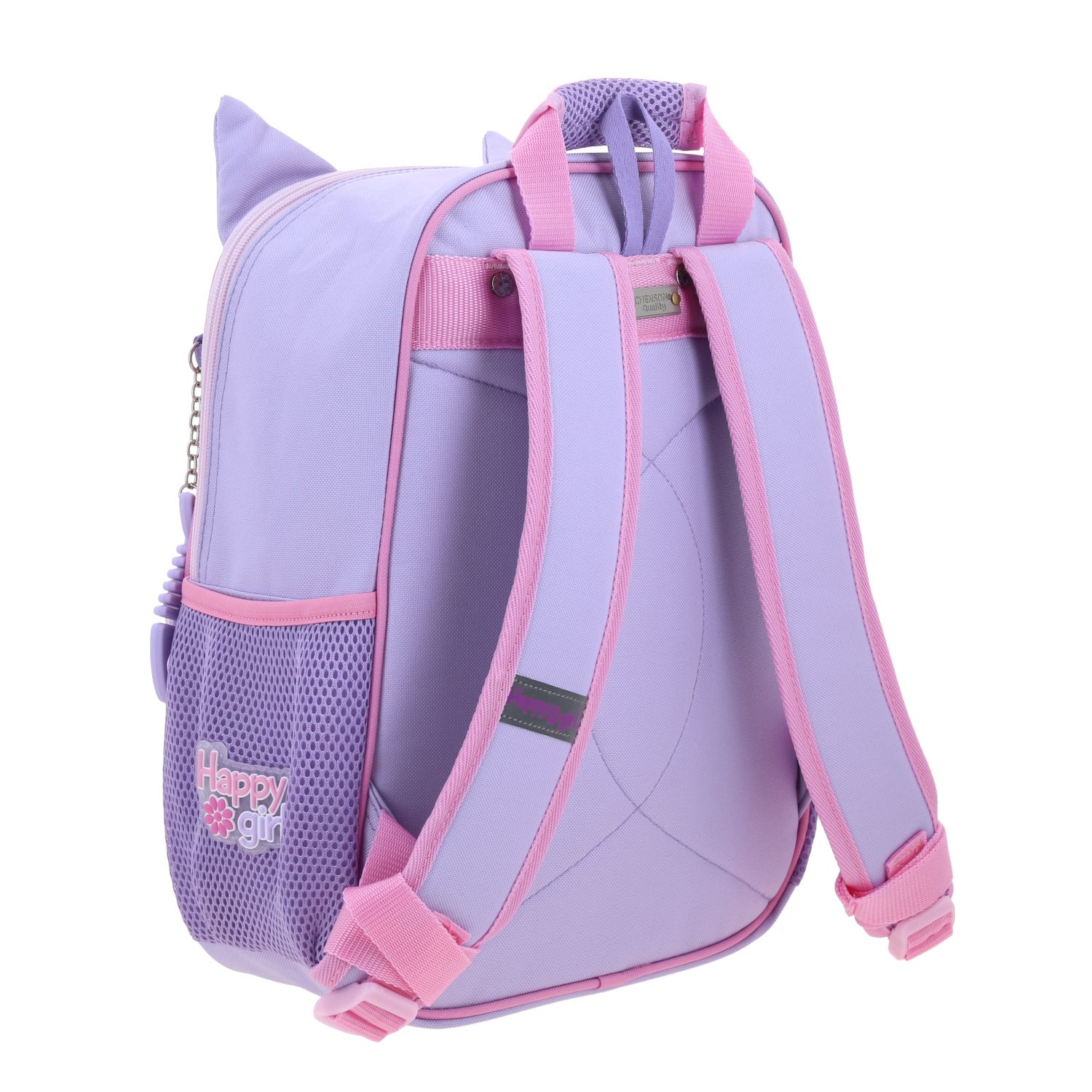 Mochila Escolar Happy Girl Uva | Backpack Niña Resistente 3
