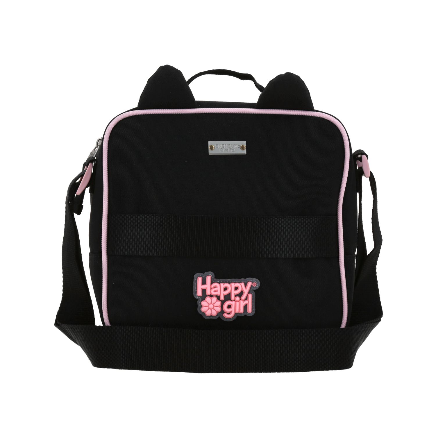 Lonchera Escolar Térmica Happy Girl Negro - Chenson HG70816 4