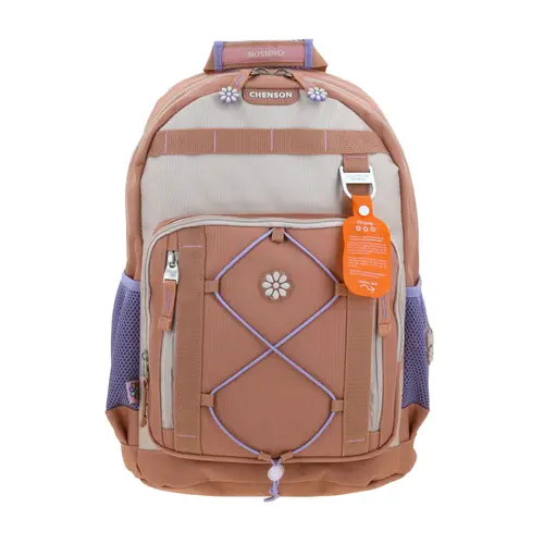 Mochila Escolar Happy Girl Beige | Backpack Infantil Resistente 1