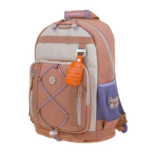 Mochila Escolar Happy Girl Beige | Backpack Infantil Resistente 2