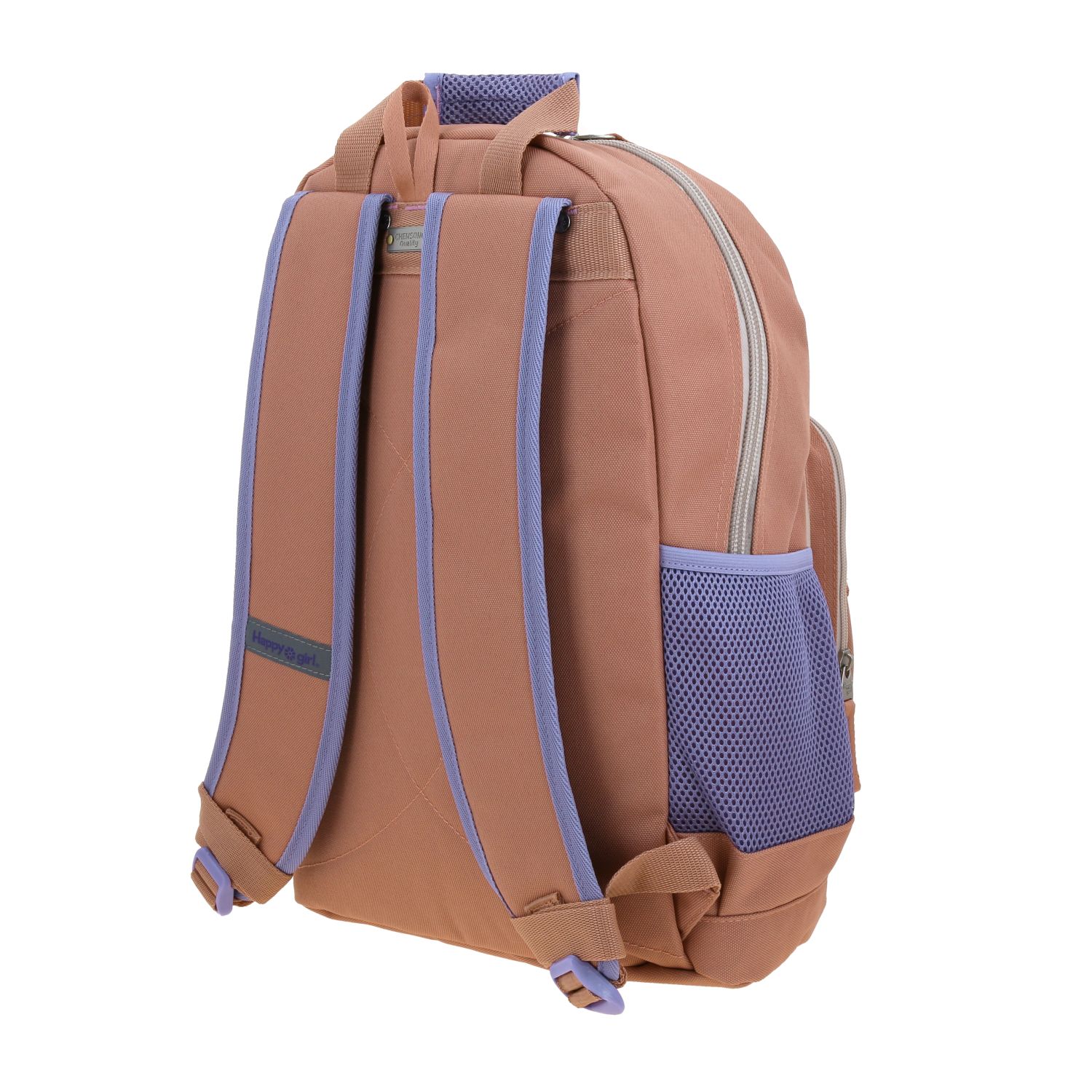 Mochila Escolar Happy Girl Beige | Backpack Infantil Resistente 5