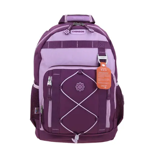 Kit Escolar Happy Girl by Chenson (Mochila + Lonchera + Lapicera) Uva Infantil - Modelo HG70908 2