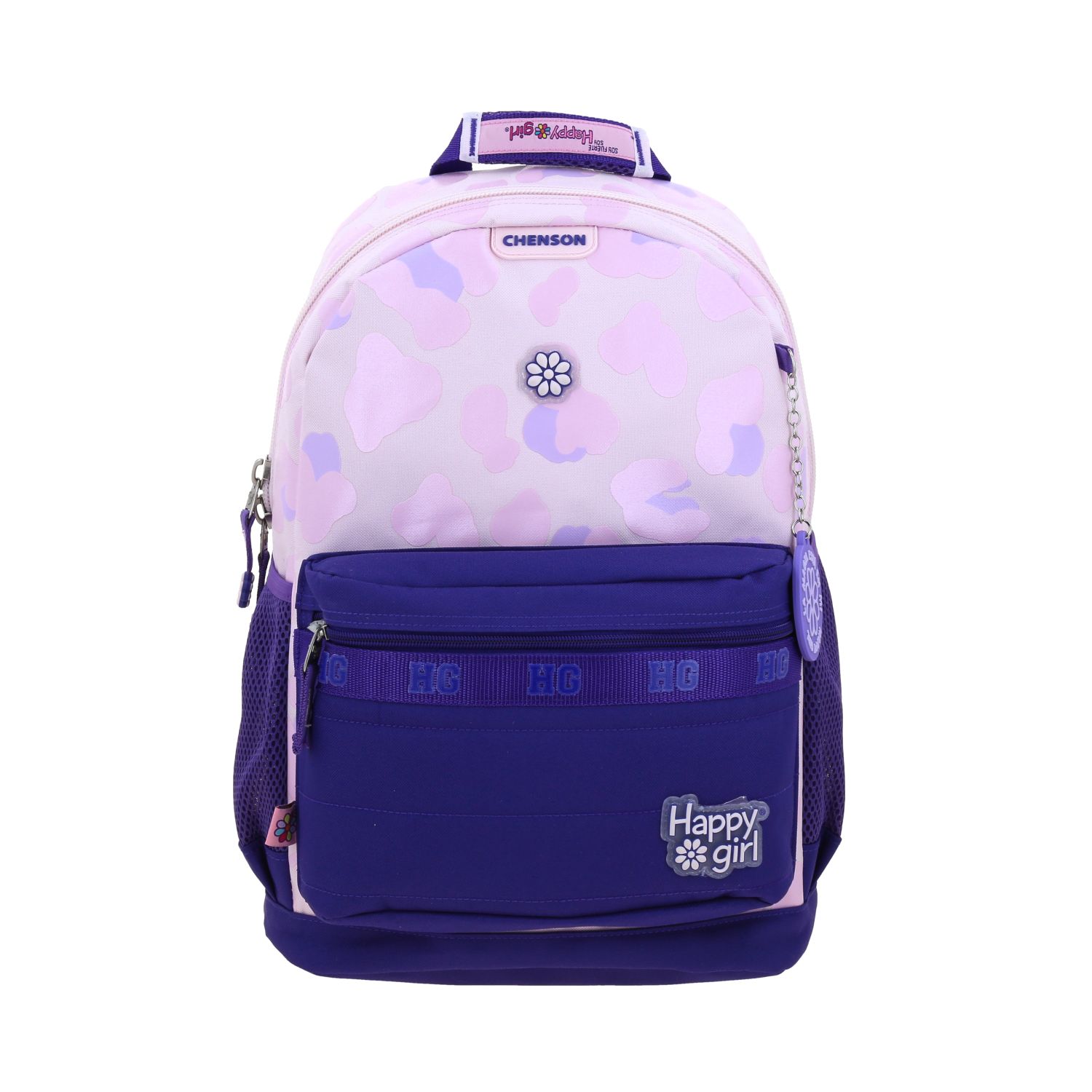 Mochila Escolar Happy Girl Uva 43cm - Resistente y Cómoda
