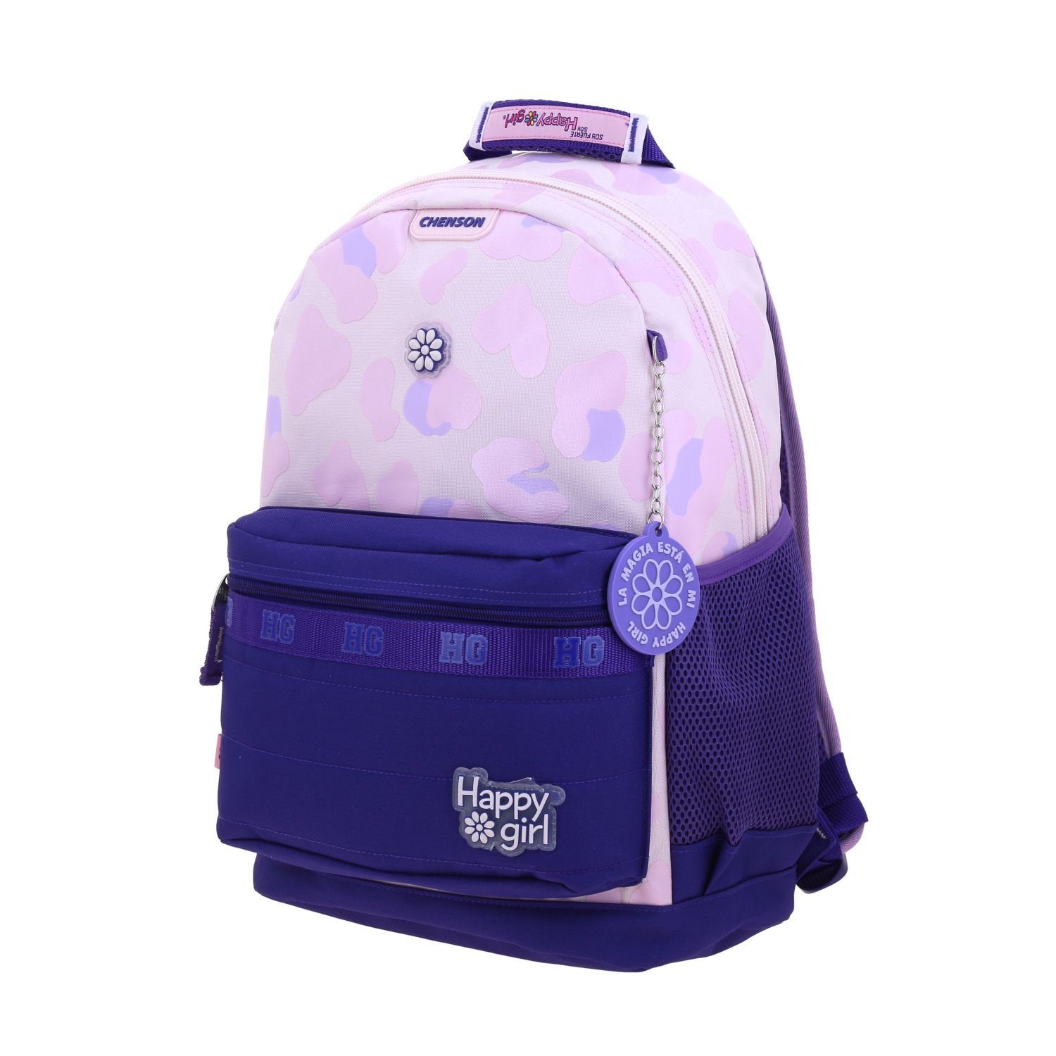 Mochila Escolar Happy Girl Uva 43cm - Resistente y Cómoda 2