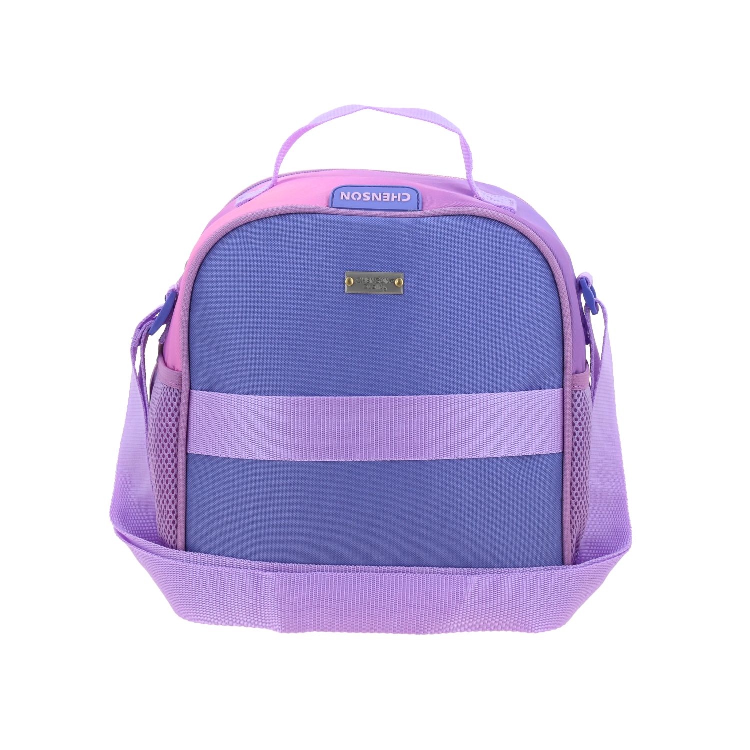 Lonchera Escolar Happy Girl Uva con Forro Térmico | Chenson 4