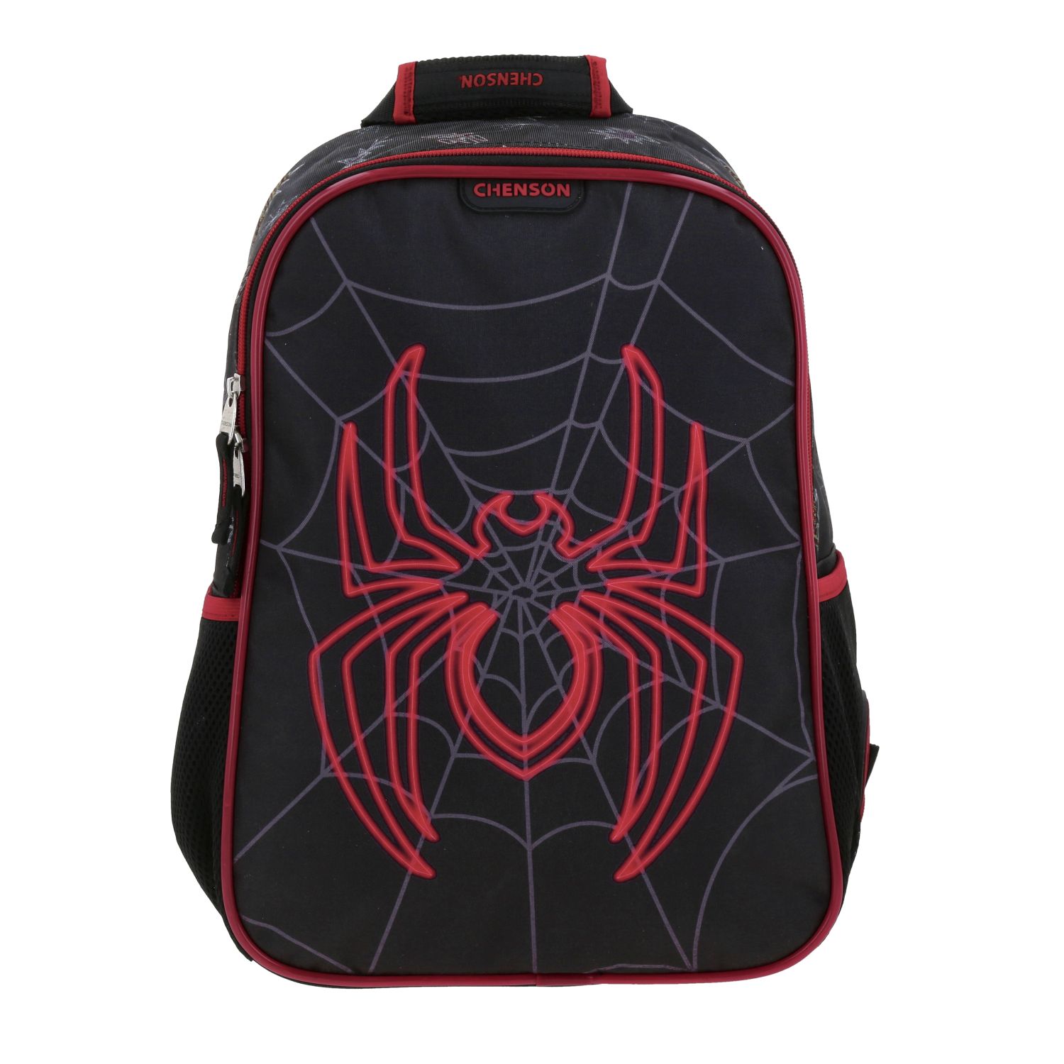 Mochila Escolar Miles Morales Negro | Chenson Infantil