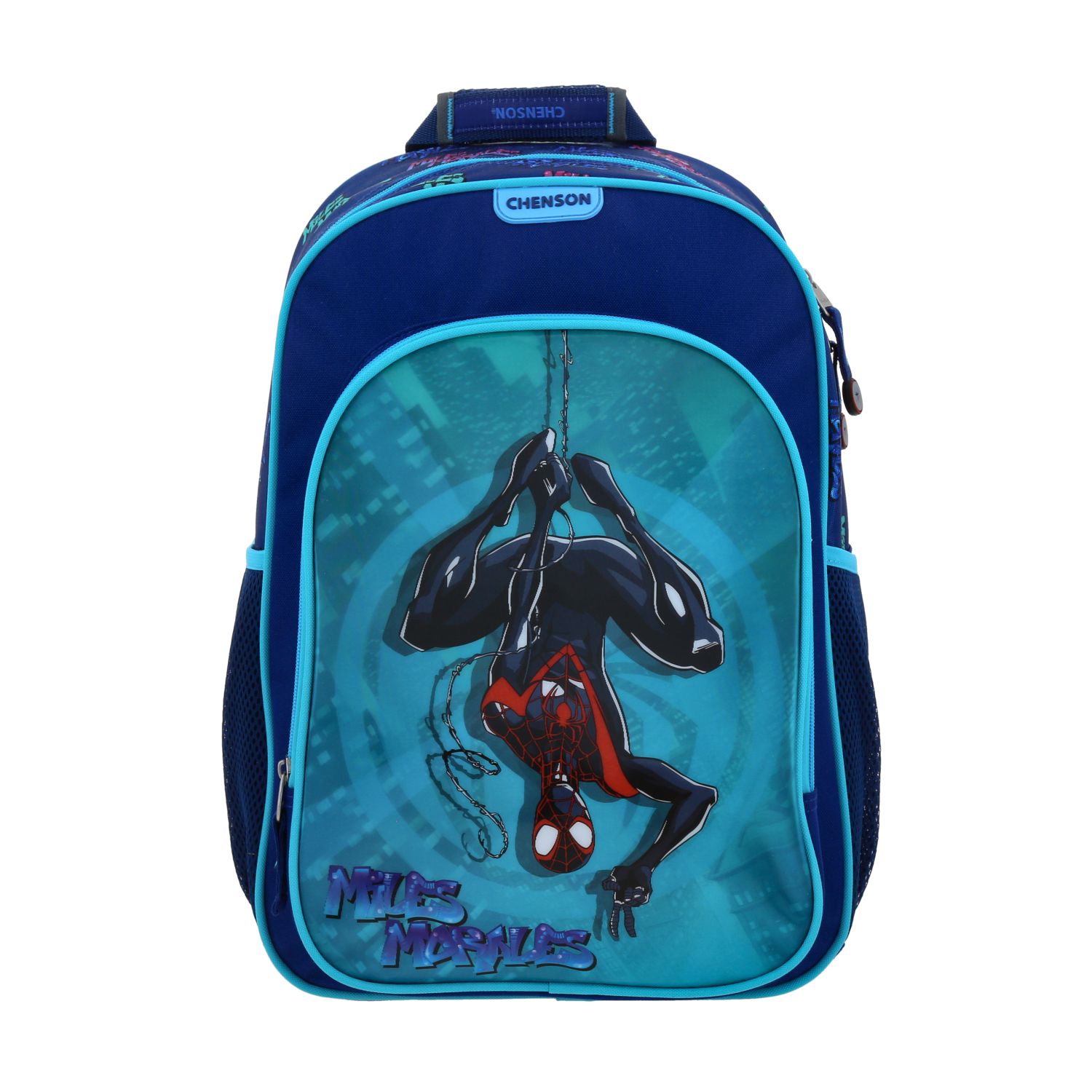 Kit Escolar Miles Morales by Chenson (Mochila + Mochila) Azul Infantil 2