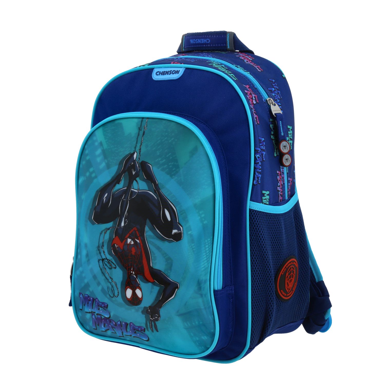 Kit Escolar Miles Morales by Chenson (Mochila + Mochila) Azul Infantil 3